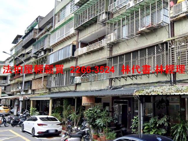 台北信義區拍賣公寓-4