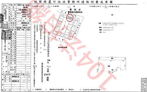 桃園蘆竹大樓拍賣-10