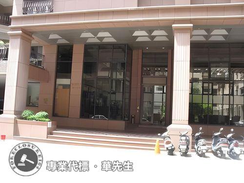 桃園蘆竹大樓拍賣-1
