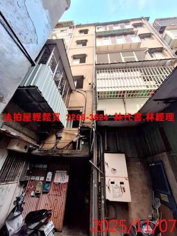 永和法拍公寓-0