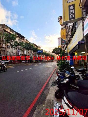 永和法拍公寓-2