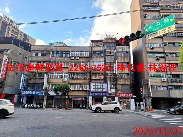 永和法拍公寓-5