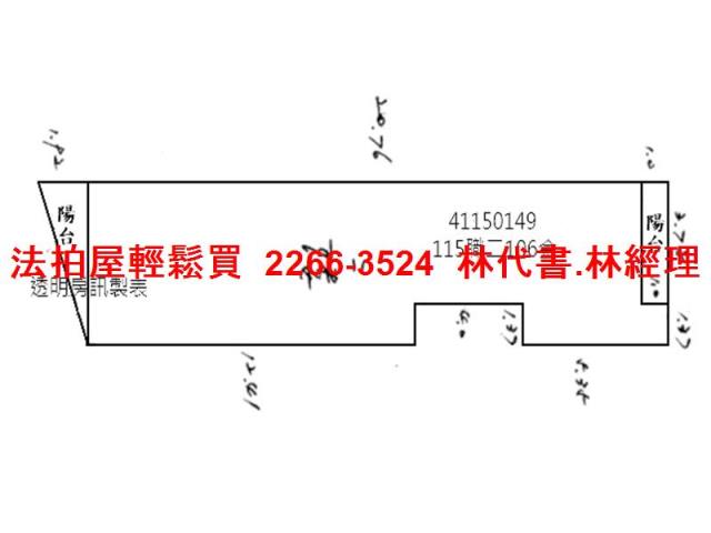 永和法拍公寓-6