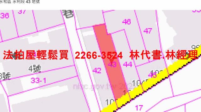 永和法拍公寓-8