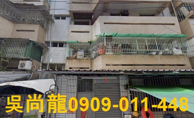 高雄苓雅區捷運美寓法拍屋代標法拍屋網站法拍屋公告查詢衛武營都