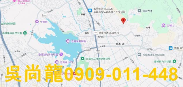 鳥松大樓法拍-1