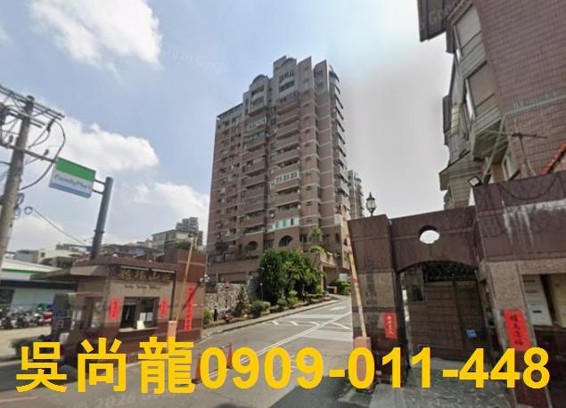 高雄鳥松區大全聯美廈法拍屋代標法拍屋網站法拍屋公告查詢國民中