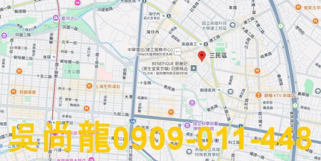 三民區拍賣公寓-1