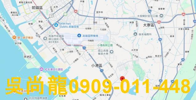 小港法拍透天-1