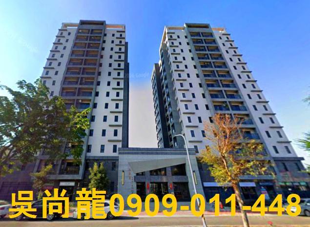 新營法拍大樓-0