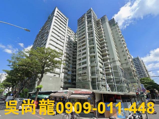 高雄楠梓區家樂福美廈法拍屋代標法拍屋網站法拍屋公告查詢楠梓科