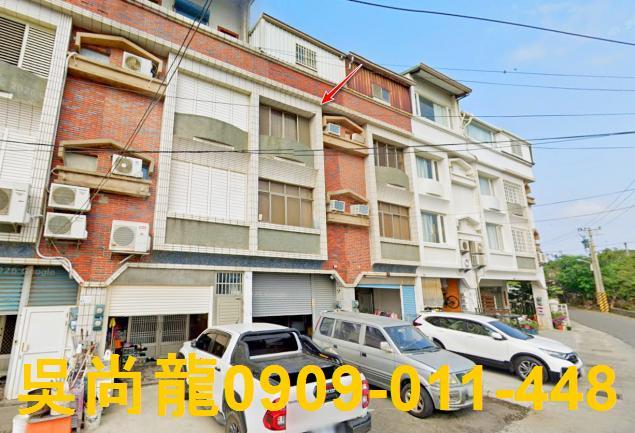 恆春鎮德和路法拍屋代標法拍屋網站法拍屋公告查詢恆春法拍屋代標
