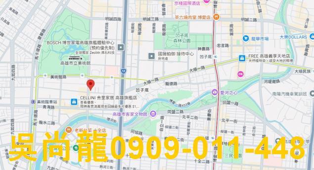 高雄大樓法拍-1