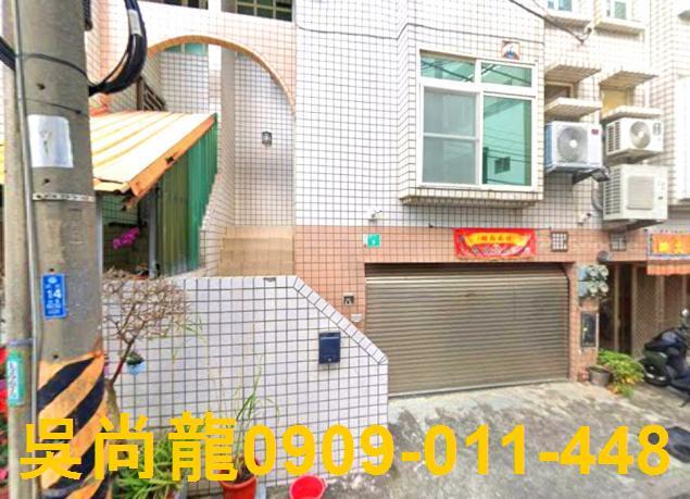 台南拍賣透天-1