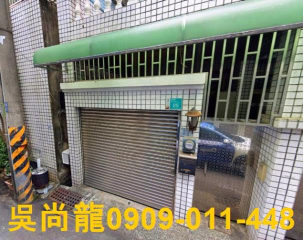 台南透天拍賣-1
