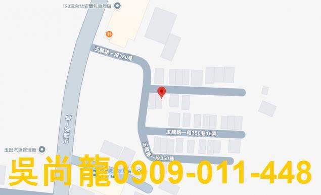 宜蘭透天法拍-1
