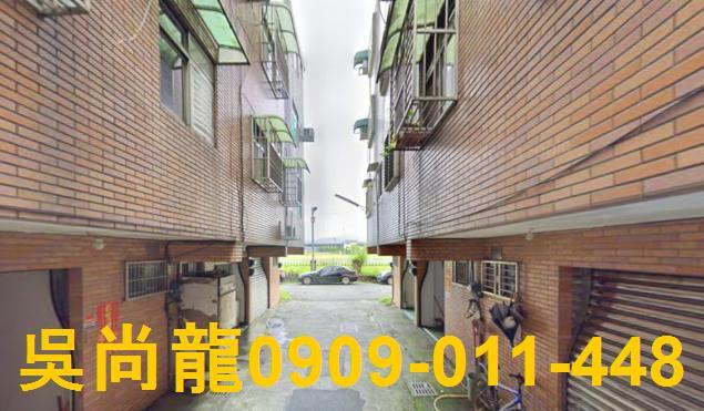 宜蘭透天法拍-6