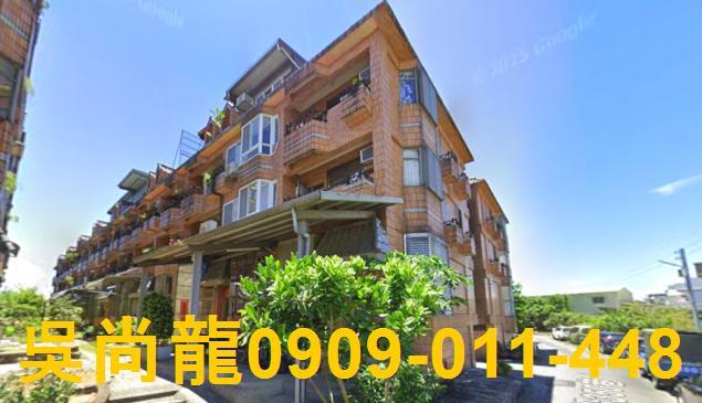 宜蘭礁溪法拍屋代標法拍屋網站玉龍路法拍屋公告查詢透天