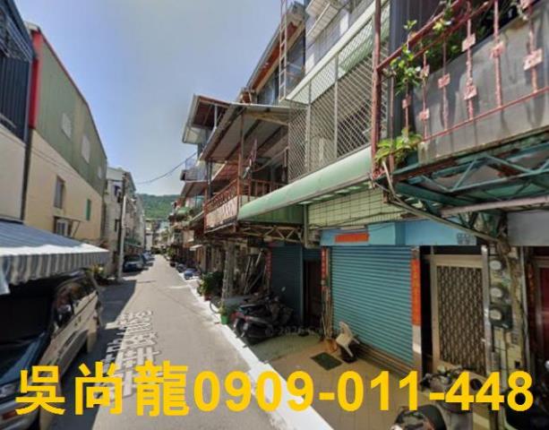 高雄透天法拍-2