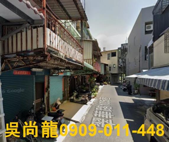 高雄透天法拍-3
