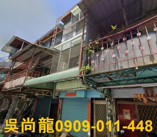 高雄鼓山區捷運透天法拍屋代標法拍屋網站法拍屋公告查詢鼓山高中