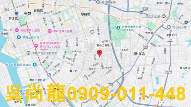 高雄透天法拍-1