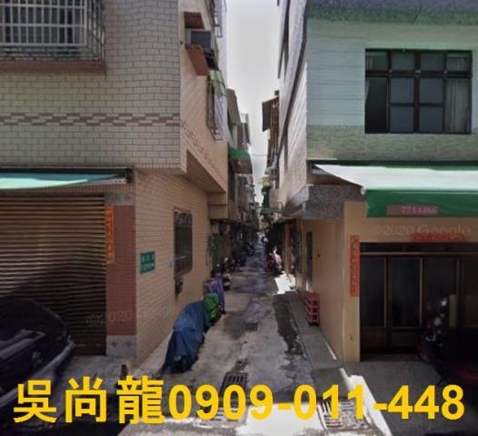 高雄前鎮區英明黃昏市場透天法拍屋代標法拍屋網站法拍屋公告查詢