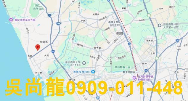 高雄拍賣透天-1