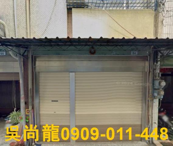 高雄拍賣透天-0