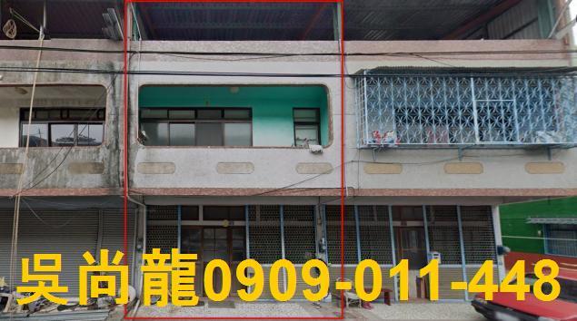 新竹縣峨眉鄉湖農新邨法拍屋代標法拍屋網站法拍屋公告查詢新竹法