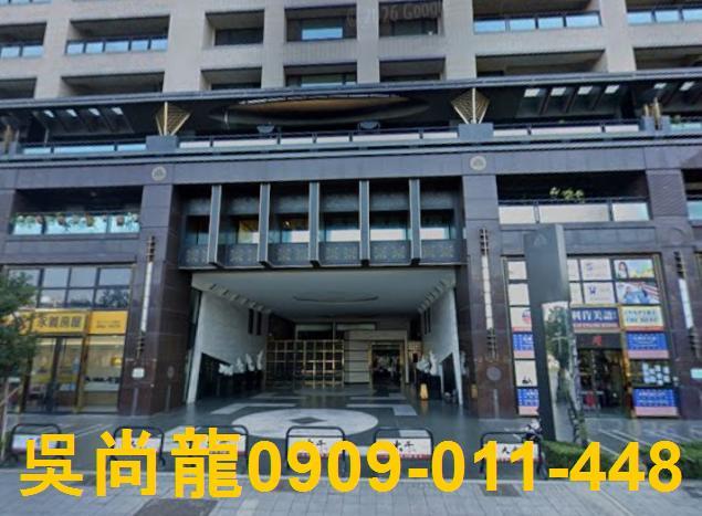 高雄鼓山區龍華國小美廈法拍屋代標法拍屋網站法拍屋公告查詢捷運