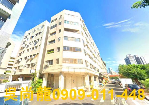 台中市西屯區寧漢街法拍屋代標法拍屋網站法拍屋公告查詢法拍代標