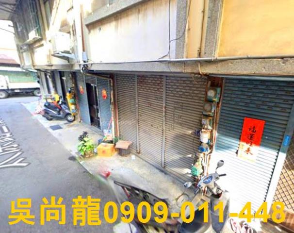 台中北屯透天法拍-1