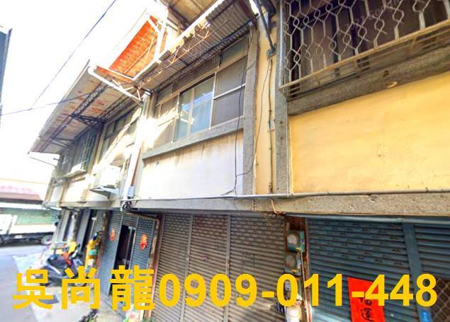 台中市北屯區太原路法拍屋代標法拍屋網站法拍屋公告查詢法拍代標