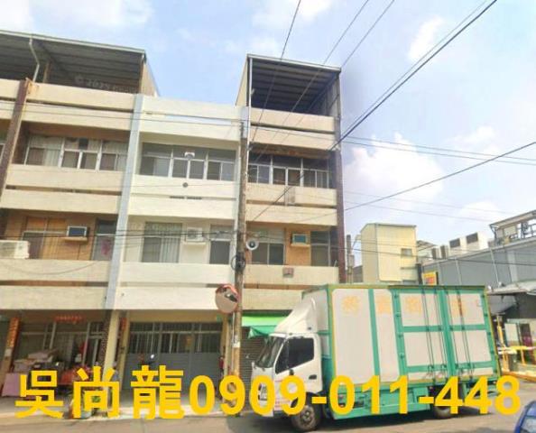 台南市歸仁區中正三街法拍屋代標法拍屋網站法拍屋公告查詢歸仁市