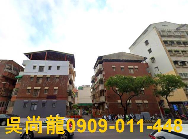 台南北區法拍公寓-0