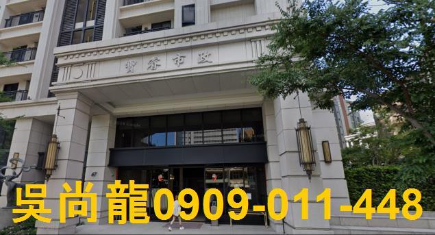 新竹北區大樓法拍-4