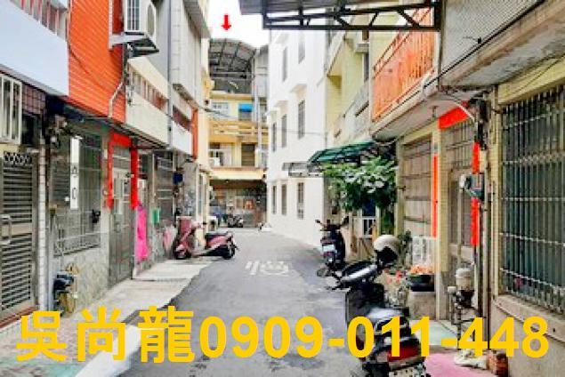 彰化彰化市透天法拍-3