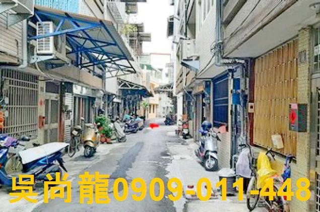 彰化彰化市透天法拍-4