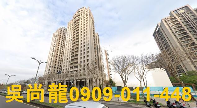 新竹竹北大樓法拍-3