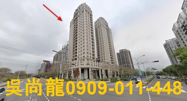 新竹縣竹北市縣政二路南段法拍屋代標法拍屋網站法拍屋公告查詢新