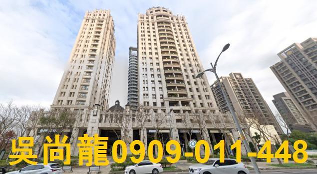 新竹竹北拍賣大樓-1