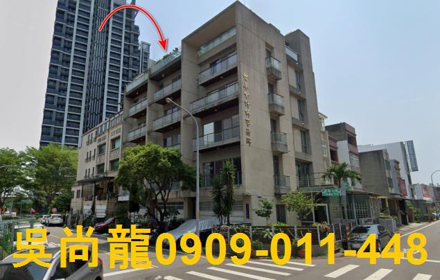 新竹縣竹北市莊敬七街法拍屋代標法拍屋網站法拍屋公告查詢新竹法
