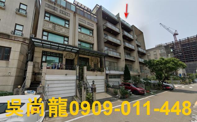 新竹竹北透天拍賣-2