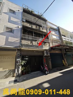 新竹縣竹北市竹義街法拍屋代標法拍屋網站法拍屋公告查詢新竹法拍