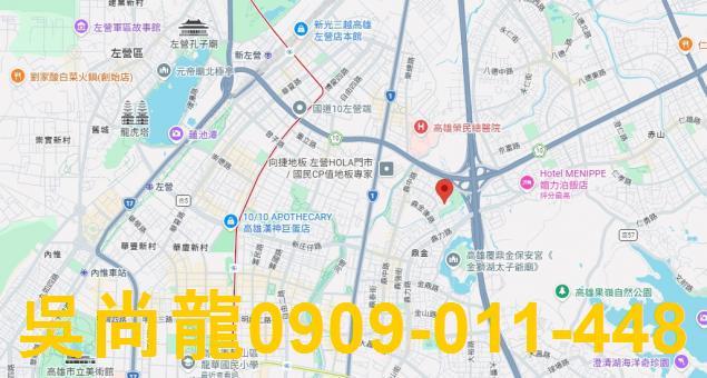 高雄三民區法拍大樓-1