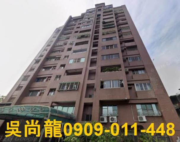 高雄三民區國道美廈獅湖國小法拍屋代標法拍屋網站法拍屋公告查詢