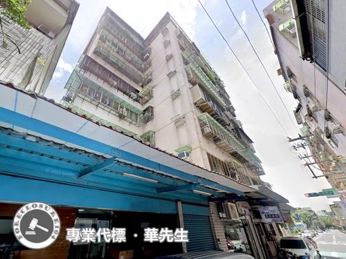 新北樹林華廈法拍-2