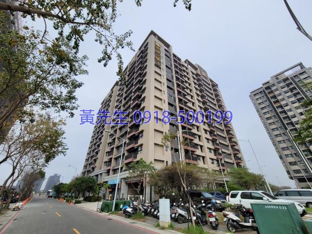 台中清水拍賣大樓-1