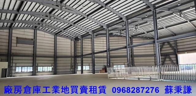 桃園楊梅廠房-3